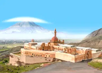 Doğu Anadolu Otelleri